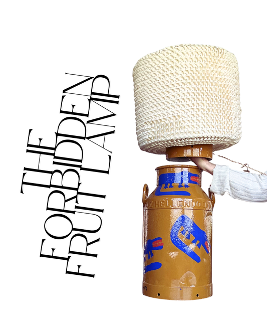The Forbidden Fruit Lamp